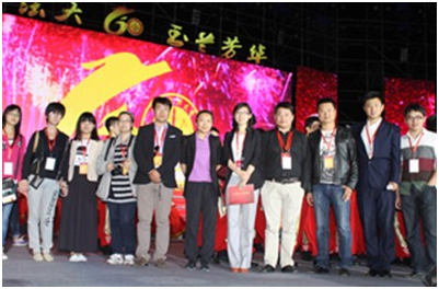 1487307219670858UdmL.png blob.png